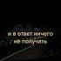 а знаешь как понять что ей больно мурка воровайка хулиганка шансонтв шансон воровской