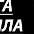 ПОДРУГА МАМЫ УЧИЛА МЕНЯ ВСЯКОМУ Истории из жизни Любовные истории Аудиорассказ