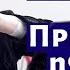 Лекция 86 Клод Дебюсси Тетрадь 1 Прелюдии 10 12 Композитор Иван Соколов о музыке