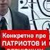 Психология лекции Петухов Валерий Викторович
