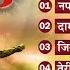 Nonstop Ghazal 2020 ब वफ ई क सबस दर द भर गजल Arshad Kamli Top Ghazal