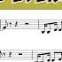 VIOLIN TUTORIAL BTS We Are Bulletproof The Eternal