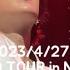 D 280 2023 4 27 SUGA AGUST D TOUR In NEW YORK Day2 BTS Cypher4