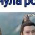 Стеклянная душа красавицы Любовь и искупление