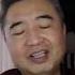 翟山鹰 誰才是習近平身邊的真正紅人丨李強丨劉鶴