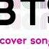 Holic JW BTS 방탄소년단 Dynamite America S Got Talent 2020 Cover Song By 반재우 BAN JAE WOO
