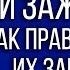 Свечи зажигания как правильно их закручивать Все ошибки и советы Обзор ДЯДЯТАЙМ