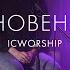 Прикосновение небес ICWorship