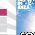 Fonzerelli Moonlight Party 2011 Radio Edit