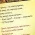 Высоцкий Две судьбы Кривая да Нелёгкая