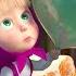 Masha And The Bear How To Get Rid Of Hiccups Method 2 Hold Your Breath