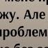 Анекдот про бабусю у лікаря Анекдот до сліз Угарний Анекдот від Жеки Смішно Життєвий Анекдот