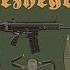 M8L8TH NEZHEGOL WJ 2 0 SPLIT ALBUM 2024