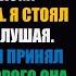 Моя жена насмехалась Девочки позвольте мне познакомить вас с моим личным ковриком