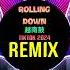 Rolling Down 越南鼓 Wind P Remix Tiktok 2024 越南鼓卡点舞 LakHouse Viral 2024 Đỉnh Cao Hot Douyin DJ抖音版