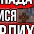 23 ЛИСТОПАДА ПРОЧИТАЙ ЗАРАЗ МОЛИТВУ ЗА ПОМЕРЛИХ Поминальна молитва за упокій спочилих Канон померлим