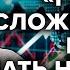 Рост ВВП курс доллара цена нефти прогноз на 2023 год Потапенко Утренний разворот 07 01 23