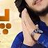 Pardesi Zeeshan Haider Baloch New Saraiki Song PK Digital Records