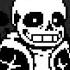 Undertale Joking Aside Animate Soundtrack