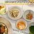 Gebang Sikdang In Koreatown LA