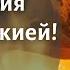 Страдания по воле Божией Антонюк Н С Проповеди МСЦ ЕХБ