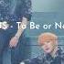 ONEUS TO BE OR NOT TO BE 8D AUDIO