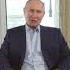 Поздравление студентов от Владимира Путина