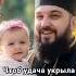 Всем у кого есть сыновья Храни Господь всех сыновей МОЛИТВА О СЫНЕЯ молюсь о тебе