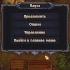 Graveyard Keeper И никто не узнает где могилка моя Часть 5