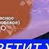 ДОНБАССКИЙ ФРОНТ РУХНУЛ РОССИЯ ОТВЕТИТ ЖЕСТКО Военные Сводки и Политика 20 11 2024