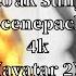 Lo Ak Sully Avatar 2 The Way Of Water Scenepack 4K