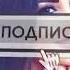 Орзуи фаташ кафан шид хит трек 2020 Badik