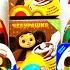 CHEBURASHKA MIX SURPRISES LIFE HACK With Toys CARTOON Kinder Surprise Unboxing