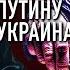 История патологической любви невзоров