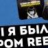 ПОДРОБНЫЙ разбор ВСЕХ наложений субтитров звуков и переходов Монтаж экспертного ролика в CapCut