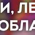 Лети лети за облака Онлайн мастер класс по изготовлению