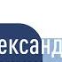 Дизайн и изобразительное искусство Ювелирные стили XX века и ювелирные техники