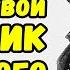 Дневник немецкого офицера под Москвой 1941 год Письма с фронта