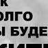 Народная антитабачная телеканалы начнут предупреждать о вреде курения пародия Ромашки Спрятались