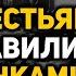 Ежи Сармат смотрит Правду от Фурсова о Коллективизации в СССР