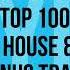 Beatport Top 100 Melodic House Techno New Hype Bonus Tracks May 2024