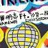 REMIX 慢搖版 黃明志 兩個好朋友 Ft 沙登一校合唱團