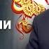 Жданов В Г Трезвость норма жизни русского человека 17 ноября 2019 г