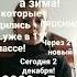 ПРОСЫПАЙСЯ
