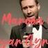 Maroon 5 Sugar Lyrics