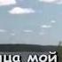 Караоке для детей Слоненок Из мультфильма Алиса в зазеркалье Детские песни