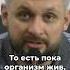 РАК Лучшее ГОЛОДАНИЕ при онкологии Cancer рак здоровье психология медитация диета Shorts
