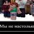 Это правда мем майнкрафт лололошка автоматоны