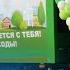 Они делают город чистым II Спецкоммунавтотрансу 80 II Юбилей чистоты в столице