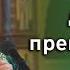 Проповедь митр Арсения в день памяти прп Сергия Радонежского 8 10 22 г